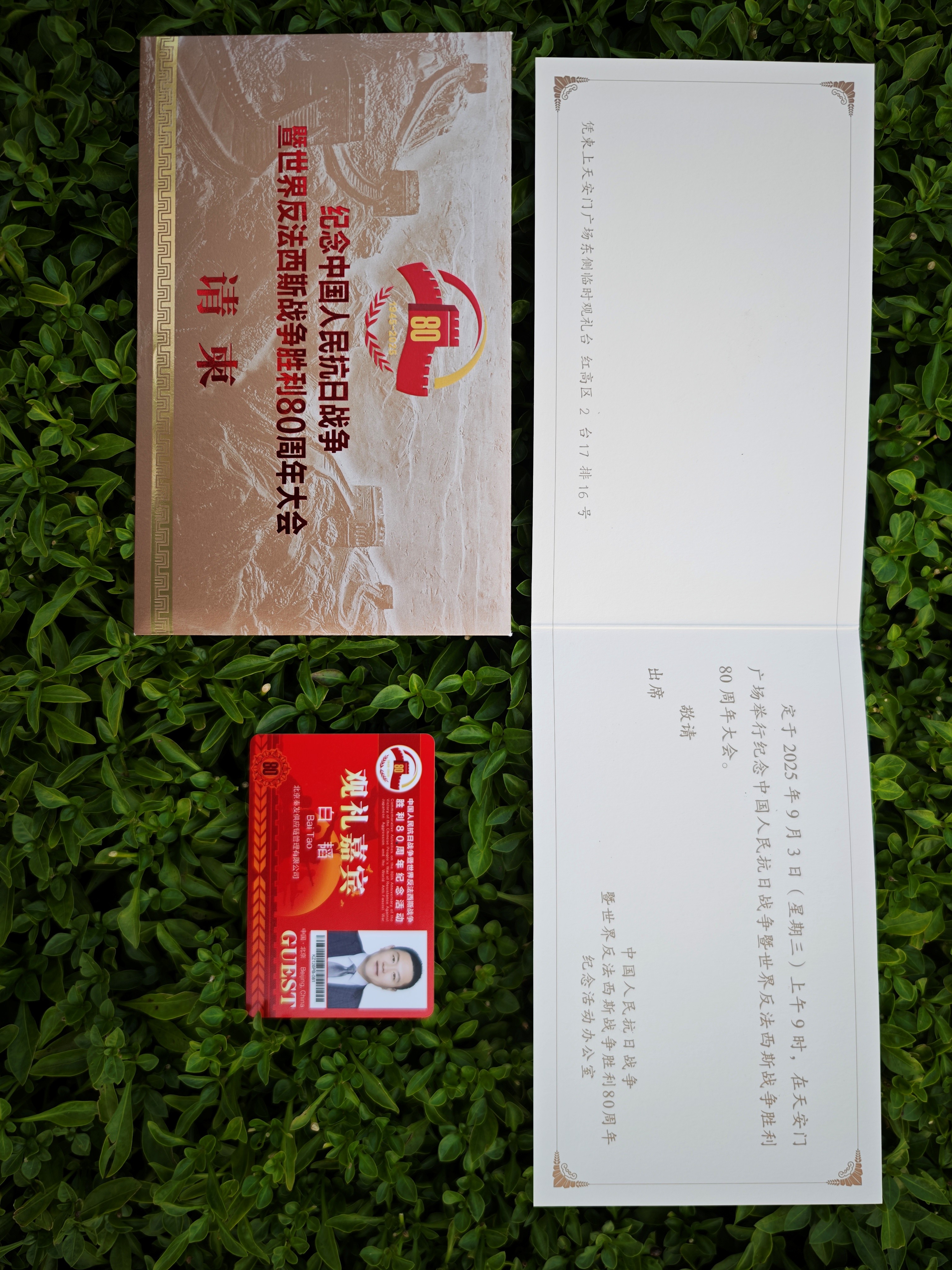 利来集团(中国)_来利国际w66旗舰厅